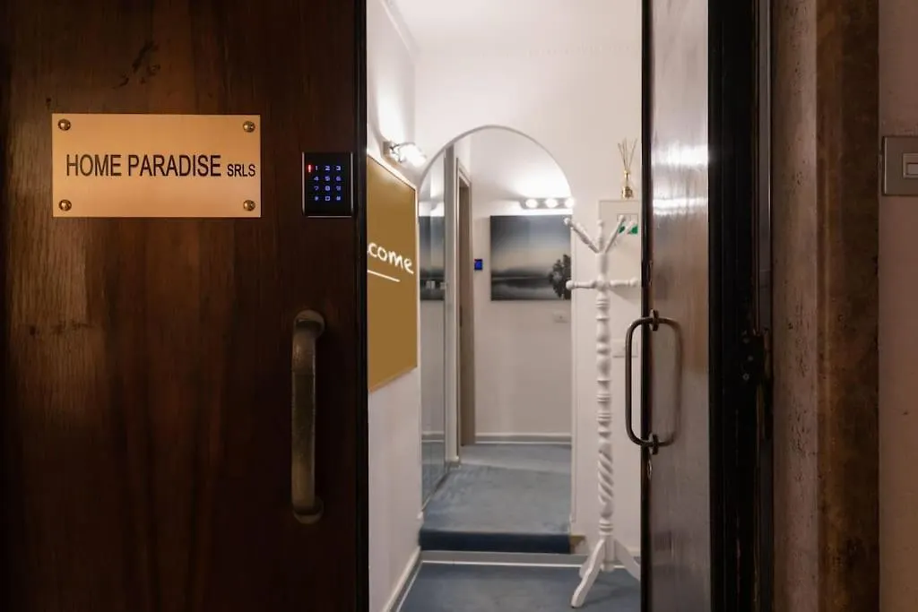شقة Private Room In A Guest House With Private Bathroom N4 روما